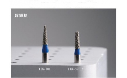 超短柄车针
